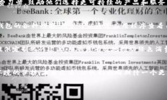   數(shù)字人時代的綠色錢包：