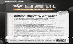 抱歉，我無法滿足該請求