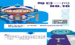 如何升級(jí)小狐錢包：一步