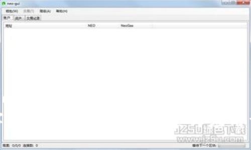 jieguo
數(shù)字貨幣錢(qián)包的使用場(chǎng)景與應(yīng)用詳解