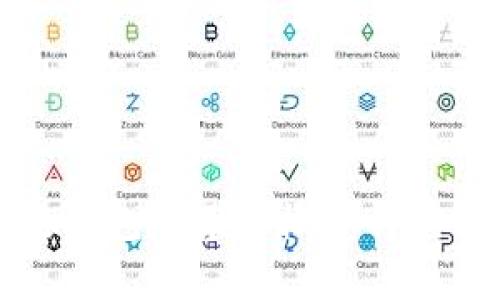 區(qū)塊鏈錢包的基本概念與實用指南