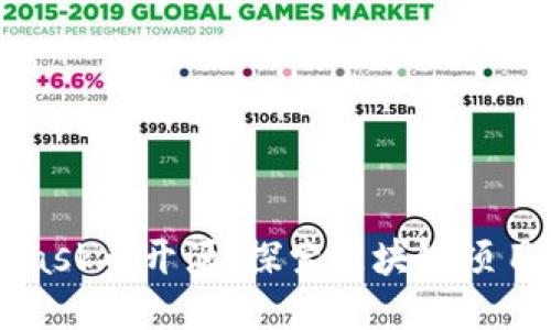 MetaMask幣開(kāi)源：探索區(qū)塊鏈項(xiàng)目的未來(lái)