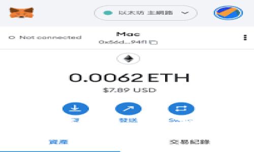 加密貨幣錢包的多種形式：你需要了解的類型與區(qū)別