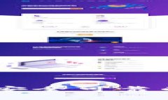 小狐錢包投資組合：安全