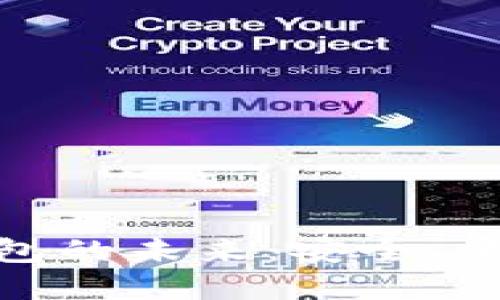 探索數(shù)字錢包的未來：安全、便捷與新體驗