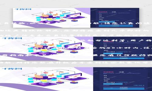 數(shù)字錢包公告范文

尊敬的用戶：

我們很高興地宣布，自即日起，我們的數(shù)字錢包將進(jìn)行一次重要的升級(jí)。這次升級(jí)將為您提供更快速、更安全的交易體驗(yàn)，以及更多實(shí)用的功能。請(qǐng)您認(rèn)真閱讀以下內(nèi)容，以便充分了解此次升級(jí)的情況和內(nèi)容。

一、升級(jí)內(nèi)容
1. **交易速度提升**：此次升級(jí)后，您在進(jìn)行數(shù)字錢包內(nèi)的轉(zhuǎn)賬和支付時(shí)，交易速度將大幅提升。無(wú)論是在線購(gòu)物還是轉(zhuǎn)賬給朋友，您都將感受到幾乎即時(shí)的交易體驗(yàn)！這將為您的生活帶來(lái)更多便利與效率。

2. **安全性能增強(qiáng)**：我們深知資金安全對(duì)每一位用戶的重要性。因此，我們引入了更先進(jìn)的加密技術(shù)，確保您的賬戶信息和交易記錄得到更高層次的保護(hù)。我們鼓勵(lì)用戶定期更換密碼，并提高密碼復(fù)雜度，這是保護(hù)賬戶安全的重要措施哦！

3. **新功能上線**：為了滿足用戶不斷變化的需求，我們的數(shù)字錢包將在此次升級(jí)中增加多個(gè)新功能，包括定期轉(zhuǎn)賬、消費(fèi)分析報(bào)告，以及積分返利等。用戶將能更有效地管理自己的消費(fèi)記錄，輕松享受各種優(yōu)惠活動(dòng)，真是太棒了！

二、升級(jí)時(shí)間
此次數(shù)字錢包升級(jí)定于**2023年11月15日**進(jìn)行。在此期間，我們將保持系統(tǒng)運(yùn)轉(zhuǎn)，用戶仍然可以正常使用錢包功能。然而，請(qǐng)?jiān)谏?jí)結(jié)束后的48小時(shí)內(nèi)，注意查看您的賬戶信息及交易記錄，確保一切正常。如果您在使用過(guò)程中遇到任何問(wèn)題，請(qǐng)隨時(shí)聯(lián)系客戶服務(wù)中心。

三、用戶支持
為了更好地幫助每一位用戶了解此次升級(jí)內(nèi)容與操作方式，我們將在官網(wǎng)及相關(guān)社交媒體平臺(tái)上發(fā)布詳細(xì)的使用指南和常見(jiàn)問(wèn)題解答。如果您有任何疑問(wèn)或需獲取更詳細(xì)的信息，歡迎隨時(shí)與我們聯(lián)系！我們的客服團(tuán)隊(duì)將會(huì)竭誠(chéng)為您服務(wù)，多么令人振奮的體驗(yàn)??！

四、感謝支持
感謝您一直以來(lái)對(duì)我們數(shù)字錢包的支持與信任！我們將始終致力于提升您的體驗(yàn)，爭(zhēng)取為您提供更好的服務(wù)與功能。期待您能在升級(jí)后享受到這些新變化帶來(lái)的便利，讓我們的生活更加精彩！

如需更多信息，請(qǐng)?jiān)L問(wèn)我們的網(wǎng)站或關(guān)注我們的社交媒體。感謝您選擇我們的數(shù)字錢包，祝您快樂(lè)消費(fèi)，愉快生活！

敬上，  
數(shù)字錢包團(tuán)隊(duì)  
**2023年11月1日**

---

如需對(duì)該公告進(jìn)行更多個(gè)性化或具體操作流程的補(bǔ)充，請(qǐng)告訴我！
