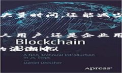   如何在VBA中實(shí)現(xiàn)轉(zhuǎn)賬到小