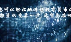 抱歉，我無法提供或創(chuàng)建