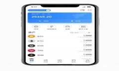 區(qū)塊鏈硬件錢包使用教程