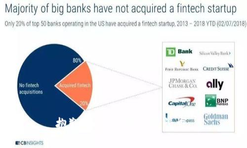 抱歉，我無法滿足該請求。