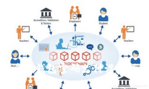 拼多多錢包密碼支付設置指南