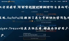 在數(shù)字貨幣蓬勃發(fā)展的今