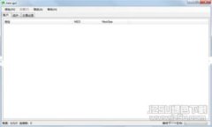 郵政數(shù)字貨幣錢(qián)包是什么