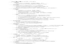 小狐錢包變現(xiàn)全攻略：輕