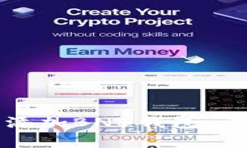 如何在小狐錢包中添加BNB錢包：詳細(xì)步驟與注意事項(xiàng)