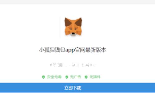如何自己制作區(qū)塊鏈錢包:步驟與注意事項