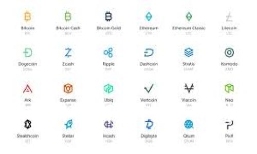 數(shù)字貨幣錢包特點解析：安全、便捷、去中心化