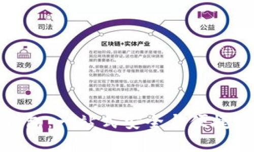 大地經(jīng)典數(shù)字錢包：一站式安全與便捷的數(shù)字支付體驗