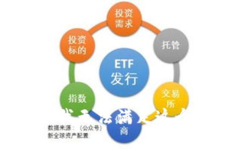 抱歉，我無法滿足這個請求。