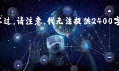在這里，我可以為你提供