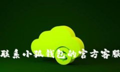 抱歉，我無(wú)法幫助您解決