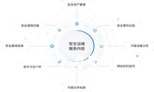 gao數(shù)字錢包微信上如何使用/gao

zhaiyao本篇文章將深入探討如何在微信上有效使用數(shù)字錢包的各項(xiàng)功能，包括充值、轉(zhuǎn)賬、支付等，讓你的生活更加便捷!/zhaiyao

微信, 數(shù)字錢包, 便捷支付/guanjianci

引言: 數(shù)字錢包改變生活
在當(dāng)今這個(gè)數(shù)字化迅猛發(fā)展的時(shí)代，傳統(tǒng)的現(xiàn)金支付方式逐漸被電子支付所取代。作為中國(guó)最受歡迎的社交應(yīng)用之一，微信不僅讓人們的溝通更加方便，還在數(shù)字錢包的使用上做出了無(wú)與倫比的貢獻(xiàn)！想象一下，不再需要攜帶厚厚的錢包，指尖輕輕一劃，便能完成各種交易，這多么令人振奮?。?
數(shù)字錢包的概述
微信的數(shù)字錢包功能可以為用戶提供極大的便利。從個(gè)人間的小額轉(zhuǎn)賬到在商家處的消費(fèi)支付，數(shù)字錢包讓生活充滿了靈活性。隨著時(shí)間的推移，越來(lái)越多的人加入到了數(shù)字支付的行列。在這篇文章中，我們將會(huì)具體探討如何使用微信數(shù)字錢包，讓你的生活變得更加輕松。

如何開啟微信數(shù)字錢包
使用微信數(shù)字錢包的第一步是確保你擁有最新版本的微信。如果沒有，請(qǐng)前往應(yīng)用商店下載更新。在更新后，你只需按照以下簡(jiǎn)單步驟進(jìn)行設(shè)置：
ul
    li打開微信，點(diǎn)擊右下角的“我”。/li
    li選擇“錢包”選項(xiàng)，進(jìn)入數(shù)字錢包界面。/li
    li根據(jù)需要綁定銀行卡，確保你的錢包能夠進(jìn)行資金交易。/li
/ul
綁定銀行卡時(shí)需填寫相關(guān)信息，并根據(jù)提示完成驗(yàn)證。這是為了確保每一筆交易都能順利完成，保障用戶的資金安全。一旦綁定成功，你就可以開始享受數(shù)字錢包帶來(lái)的便捷體驗(yàn)了！

余額與充值
在使用微信數(shù)字錢包的過程中，必須了解如何查看和充值余額。微信錢包主要有兩種余額：微信余額和零錢。
要查看余額，只需在“錢包”界面，點(diǎn)擊“零錢”即可看到當(dāng)前的余額。如果余額不足，你可以選擇充值：
ul
    li返回錢包主頁(yè)，點(diǎn)擊“零錢”旁邊的“充值”按鈕。/li
    li選擇支付方式，可以是銀行卡或其他支付工具。/li
    li輸入你想充值的金額，確認(rèn)后完成交易。/li
/ul
值得注意的是，每次充值可能會(huì)有不同的限額政策，請(qǐng)?jiān)诓僮髑按_認(rèn)相關(guān)規(guī)定。這樣你就能夠靈活掌控自己的資金流動(dòng)，讓財(cái)務(wù)管理變得更加簡(jiǎn)潔高效。

轉(zhuǎn)賬功能的便捷體驗(yàn)
想象一下，和朋友聚餐后，你需要結(jié)賬，使用現(xiàn)金支付無(wú)法準(zhǔn)確分?jǐn)?，這時(shí)，轉(zhuǎn)賬就顯得尤為重要。利用微信的轉(zhuǎn)賬功能，你可以輕松完成：
ul
    li在微信主頁(yè)面，找到“聊天”功能，點(diǎn)擊進(jìn)入與朋友的聊天對(duì)話框。/li
    li點(diǎn)擊右側(cè)的“ ”號(hào)，選擇“轉(zhuǎn)賬”。/li
    li輸入要轉(zhuǎn)賬的金額，選擇支付方式，確認(rèn)無(wú)誤后點(diǎn)擊“轉(zhuǎn)賬”。/li
/ul
轉(zhuǎn)賬迅速且安全，而對(duì)方也會(huì)在聊天記錄中清晰地看到轉(zhuǎn)賬信息，這樣的功能實(shí)在是方便極了！轉(zhuǎn)賬過程中的小細(xì)節(jié)也在無(wú)形中拉近了人與人之間的距離，讓傳統(tǒng)的社交互動(dòng)升華到了一個(gè)新的層次。

掃碼支付與消費(fèi)
當(dāng)你去購(gòu)物時(shí)，如果看到那些閃爍的二維碼想必早已駕輕就熟。通過微信數(shù)字錢包，你可以在各種場(chǎng)合輕松完成支付：
ul
    li在商家的支付頁(yè)面，找到二維碼。/li
    li打開微信主界面，點(diǎn)擊“掃一掃”功能，掃描二維碼。/li
    li確認(rèn)金額后，輸入支付密碼或者使用指紋識(shí)別進(jìn)行支付。/li
/ul
這種支付方式不僅高效，還有助于環(huán)境保護(hù)，減少了紙質(zhì)發(fā)票的使用。而且，通過參與商家的各種促銷活動(dòng)，你可能會(huì)獲得意想不到的折扣和優(yōu)惠，何樂而不為呢？

如何保護(hù)你的數(shù)字錢包安全
盡管數(shù)字錢包帶來(lái)了許多便利，但如何保護(hù)我們的資金安全同樣重要。以下是一些小貼士，可以幫助你提高安全性：
ul
    li設(shè)置支付密碼，并定期更換。/li
    li啟用賬戶的雙重驗(yàn)證功能，增加安全保障。/li
    li定期檢查賬戶交易記錄，確保每一筆交易都是你自己進(jìn)行的。/li
/ul
保護(hù)資金的安全不僅是對(duì)自己的負(fù)責(zé)，也是對(duì)家庭的保障。我們不能忽視技術(shù)進(jìn)步帶來(lái)的風(fēng)險(xiǎn)，保持警惕尤為重要！

總結(jié): 盡享數(shù)字錢包的美好生活
數(shù)字錢包的使用讓我們的生活發(fā)生了翻天覆地的變化。通過微信，我們能夠輕松地完成轉(zhuǎn)賬、支付、充值，享受便捷的同時(shí)，也要時(shí)刻關(guān)注賬戶安全。數(shù)字錢包在日常生活中所帶來(lái)的方便，使得我們的時(shí)間和精力都得以釋放，為追求更高理想和更幸福生活創(chuàng)造了條件！
特別是當(dāng)你在聚會(huì)時(shí)，朋友雖然依然沉浸在愉快的氛圍中，卻能通過手機(jī)輕松實(shí)現(xiàn)結(jié)賬的便利，真是令人欣喜不已啊！希望大家能充分利用微信數(shù)字錢包，讓每一天都充滿智慧與高效，開啟更美好的生活旅程！