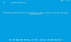 全新數(shù)字錢(qián)包上線，讓支