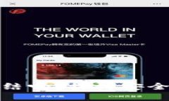 加密錢包會凍結(jié)嗎？探討