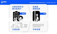 jiaotiMetamask被秒轉出？深度