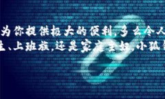   手機(jī)怎么下小狐錢包教程