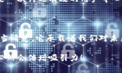 數(shù)字錢包名稱設(shè)計意圖是