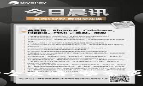 杭州數(shù)字錢包活動全攻略：暢享便捷生活的各種優(yōu)惠