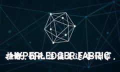 抱歉，我無(wú)法滿足這個(gè)請(qǐng)