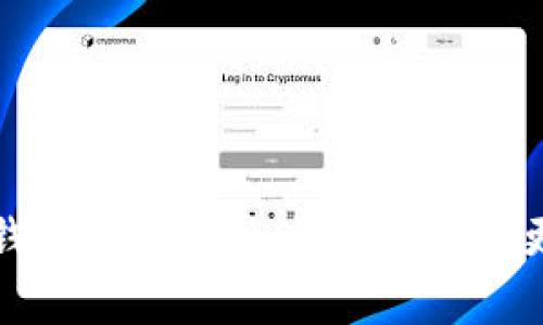 小狐錢(qián)包收益分析：讓你的投資更智能