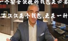 在“Avive”平臺上綁定“小