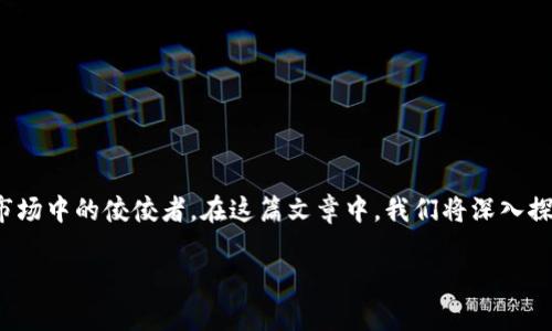 金小狐錢包批發(fā)是一個吸引許多商家與消費者關(guān)注的主題。隨著市場對時尚和實用產(chǎn)品的需求不斷增加，金小狐錢包憑借其獨特的設(shè)計與高性價比，逐步成為錢包市場中的佼佼者。在這篇文章中，我們將深入探討金小狐錢包的批發(fā)渠道、產(chǎn)品特點以及如何利用這些優(yōu)勢來吸引更多顧客。這將是一個關(guān)于商業(yè)機會和市場趨勢的解析，讓我們一起探討這個充滿可能性的領(lǐng)域！

金小狐錢包批發(fā)：探索時尚與實用的完美結(jié)合