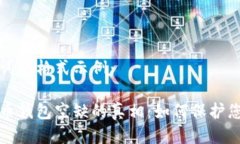 與關(guān)鍵詞的格式示例：數(shù)