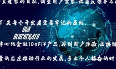 主體/主體  titulo在哪里找