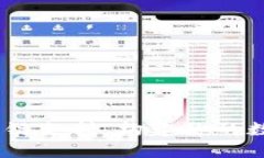 小狐錢包：多鏈支持，構