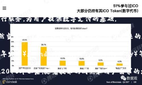 數(shù)字錢(qián)包的推廣可以追溯到20世紀(jì)90年代末和21世紀(jì)初。當(dāng)時(shí)，隨著互聯(lián)網(wǎng)的快速發(fā)展，電子支付和電子商務(wù)漸漸興起。具體的時(shí)間節(jié)點(diǎn)包括：

1. **1999年**，PayPal成立，雖然它的早期版本并不完全是數(shù)字錢(qián)包，但可以認(rèn)為是數(shù)字支付的早期形式之一。

2. **2000年代初**，許多銀行和金融機(jī)構(gòu)開(kāi)始推出在線銀行服務(wù)，為用戶提供數(shù)字支付的基礎(chǔ)。

3. **2008年**，Bitcoin的誕生標(biāo)志著數(shù)字貨幣的興起，雖然當(dāng)時(shí)其作為支付工具尚未普及，但為后來(lái)的數(shù)字錢(qián)包發(fā)展奠定了基礎(chǔ)。

4. **2010年代**，隨著智能手機(jī)的普及，Apple Pay（2014年發(fā)布）和Android Pay（現(xiàn)為Google Pay）等移動(dòng)支付平臺(tái)相繼推出，真正推動(dòng)了數(shù)字錢(qián)包的廣泛使用。

因此，雖然數(shù)字錢(qián)包的概念早在1990年代就有所體現(xiàn)，但在2010年以后，隨著技術(shù)的成熟和用戶需求的增長(zhǎng)，數(shù)字錢(qián)包的推廣和使用才真正進(jìn)入了快速發(fā)展階段。