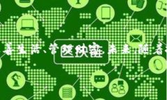 我無法顯示圖片，但我可
