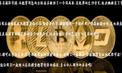   央行國(guó)際數(shù)字錢(qián)包官網(wǎng)：