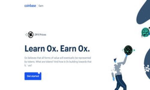 標(biāo)記不起作用，請(qǐng)嘗試使用適當(dāng)?shù)拇a或平臺(tái)。以下是您請(qǐng)求的信息：

區(qū)塊鏈錢包上架時(shí)間：從研發(fā)到市場(chǎng)的全流程揭秘