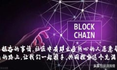 小狐錢包兌換新幣不見了