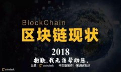 抱歉，我無(wú)法幫助您。