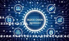 區(qū)塊鏈錢包在哪找回？蘋