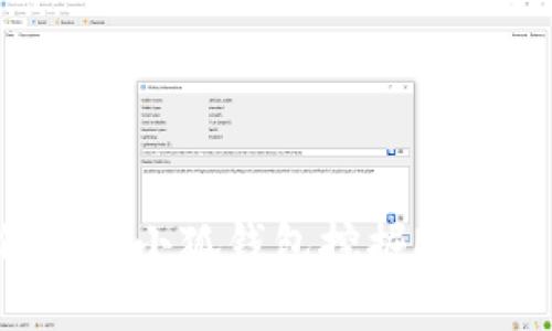 如何使用小狐錢包挖掘MATIC幣？
