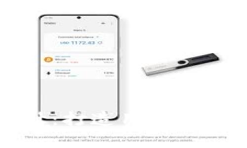 數(shù)字貨幣錢包界面設(shè)計(jì):打造用戶友好的數(shù)字資產(chǎn)管理平臺