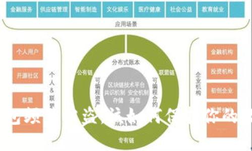 : 小狐錢包頻繁被盜，該如何保護(hù)你的數(shù)字資產(chǎn)？