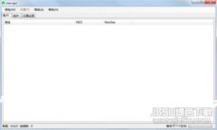 很抱歉，但我無法獲取您